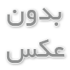 برنامه‌ریزی لجستیک و حمل‌ونقل میلگرد صادراتی